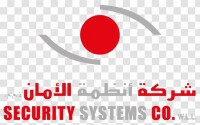 Security Systems kuwait