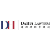 Dahui lawyers