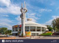 Circus Almaty