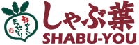 Shabu shabu house restaurant