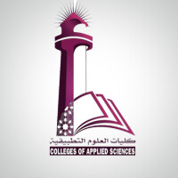 College of applied sciences salalah