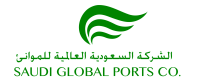 Saudi global ports company