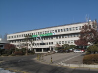 Ansan City Youth Centre, Ansan, South Korea