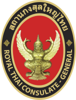 Royal thai consulate