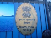 Indian Embassy in Bishkek	Kyrgyzstan