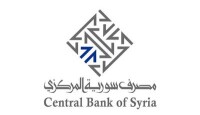 Central bank of syria