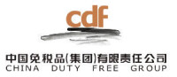 China duty free group