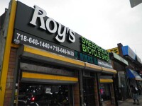 Roy's Sheepshead Cycle Shop
