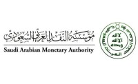 Saudi Arabian Monetary Agency - SAMA