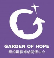 Garden of hope-ny