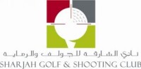 Sharjah golf and shooting club