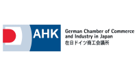 SA-German Chamber of Commerce and Industry