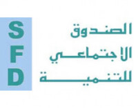 Social fund for development (sfd) - yemen