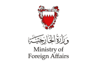 Ministry of foreign affairs, bahrain