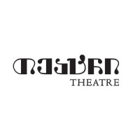 თეატრი - Theatre