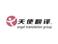 Beijing cinta translation & interpretation co., ltd.