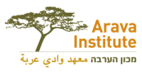 Arava institute for environmental studies