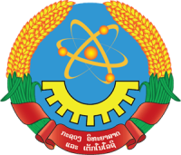 Ministry of research and technology