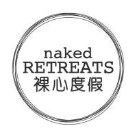 Naked 裸心