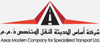 Assas for concrete products co. ltd.