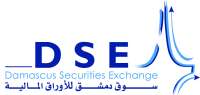 Damascus securities exchange (dse)