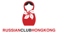 Russian business club hong kong