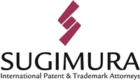 Sugimura international patent and trademark attorneys