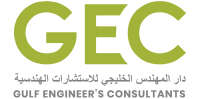 GEC DAR - Gulf Engineer's Consultants