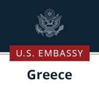United States Embassy, Athens, Greece