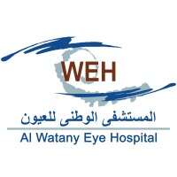 Al watany eye hospital -- المستشفى الوطنى للعيون