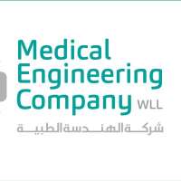 Medical engineering company wll kuwait