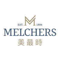 Melchers trading gmbh (taiwan branch)