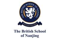 The british school of nanjing