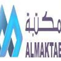 Almaktaba