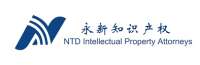 Ntd patent & trademark agency limited