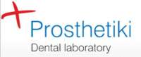 Prosthetiki dental laboratory