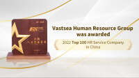 Vastsea human resource group