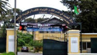 CRAAG (The Research center in Astrophysical Astronomy and Geophysics) Algiers, Algeria